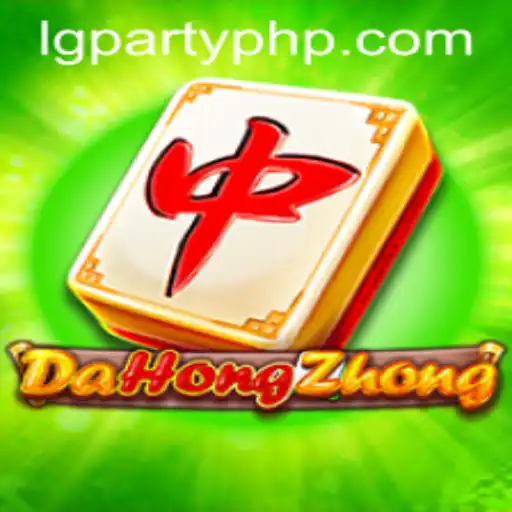 Exploring DaHongZhong and Its LGParty Connection